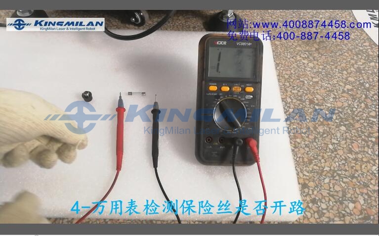 金米蘭_激光噴碼機(jī)_光纖激光噴碼機(jī)_co2激光噴碼機(jī)_UV激光噴碼機(jī)