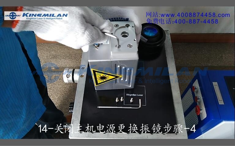 激光噴碼機_管道激光噴碼機_線纜激光噴碼機_包裝激光噴碼機_光纖激光噴碼機_co2激光噴碼機