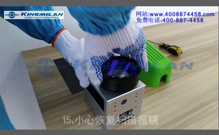 激光噴碼同_管道激光噴碼機_線纜激光噴碼機_包裝激光噴碼機_co2激光噴碼機_光纖激光噴碼機