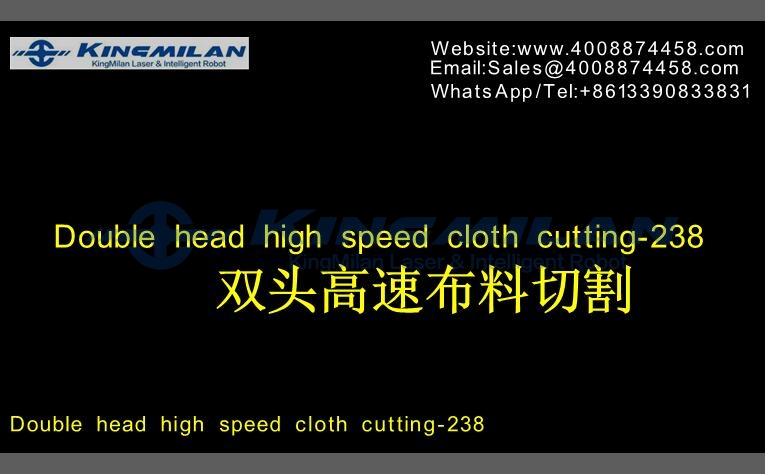 汽車內飾布料毛絨玩具激光切割機、專業布料激光切割機廠家、布料皮革激光切割機專業生產、